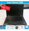 Lenovo ThinkPad L430 - i3 2.50 GHz – 8 GB DDR3 – 256 GB SSD – Mit Garantie